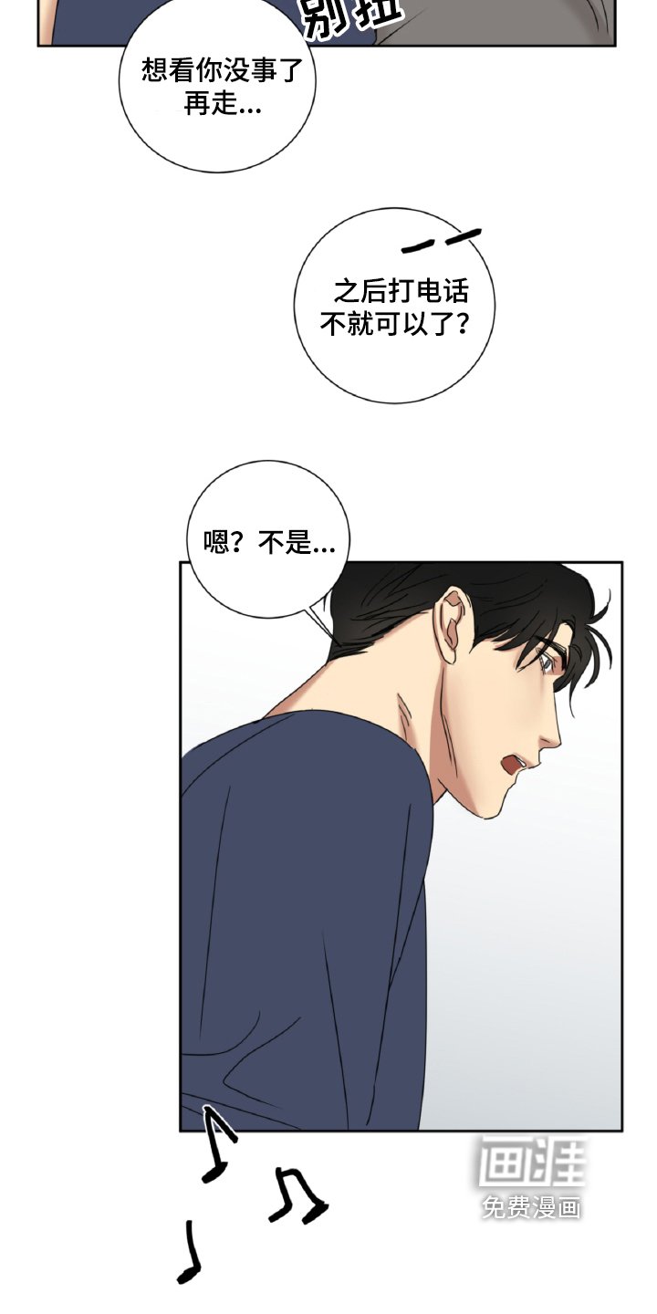 第11章：解释