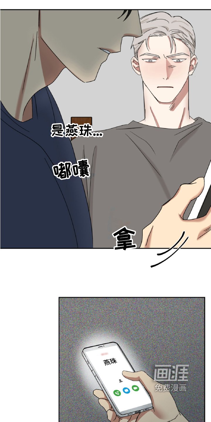 第11章：解释
