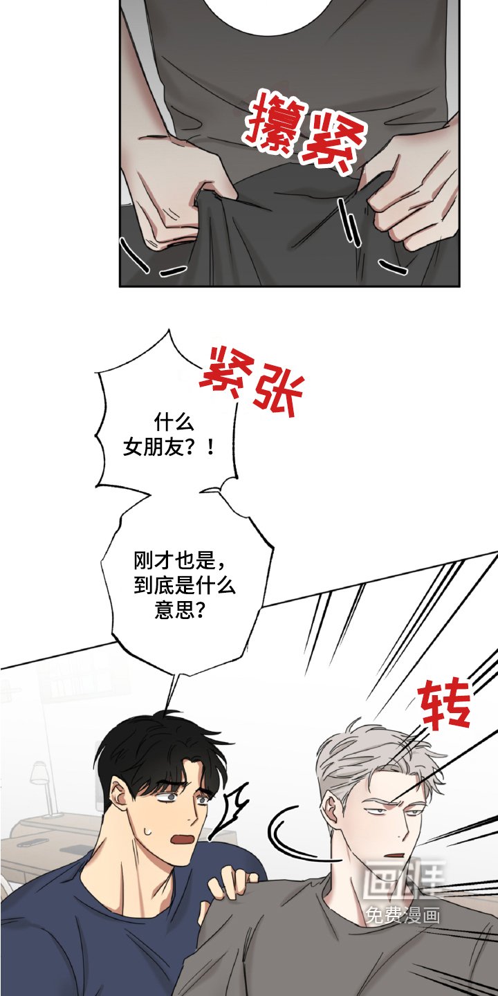 第11章：解释