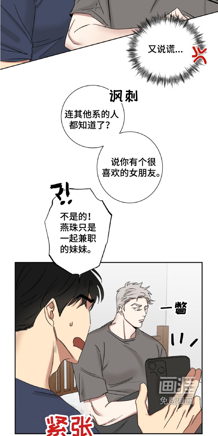 第11章：解释