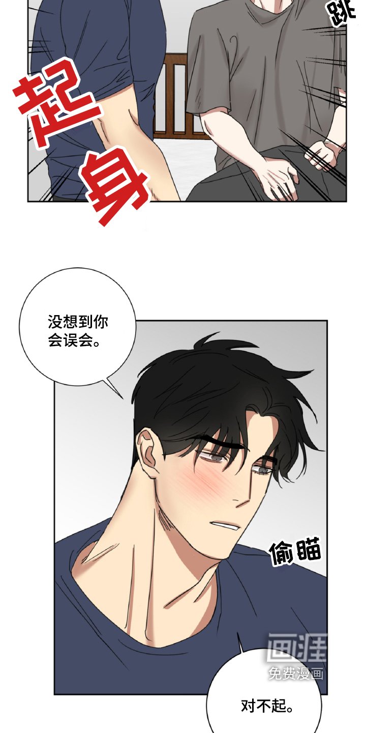 第11章：解释