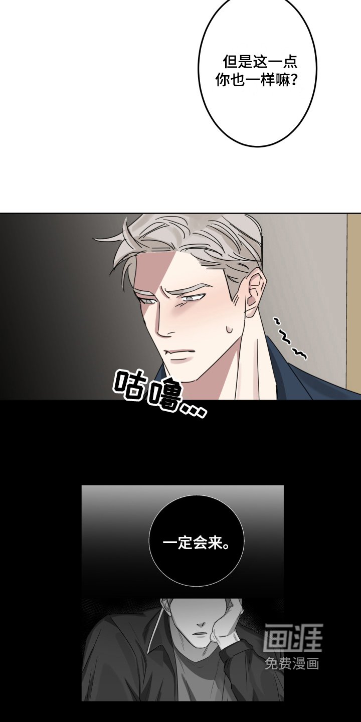 第4章：不懂