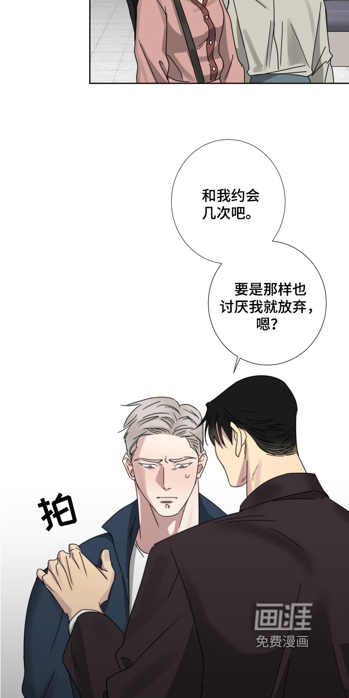 第4章：不懂