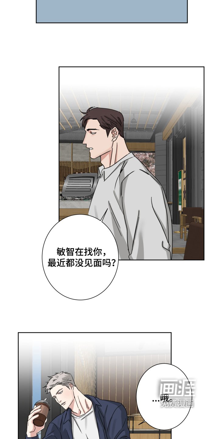 第4章：不懂