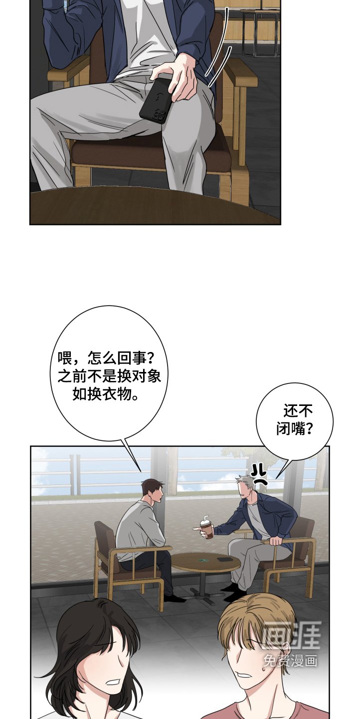 第4章：不懂