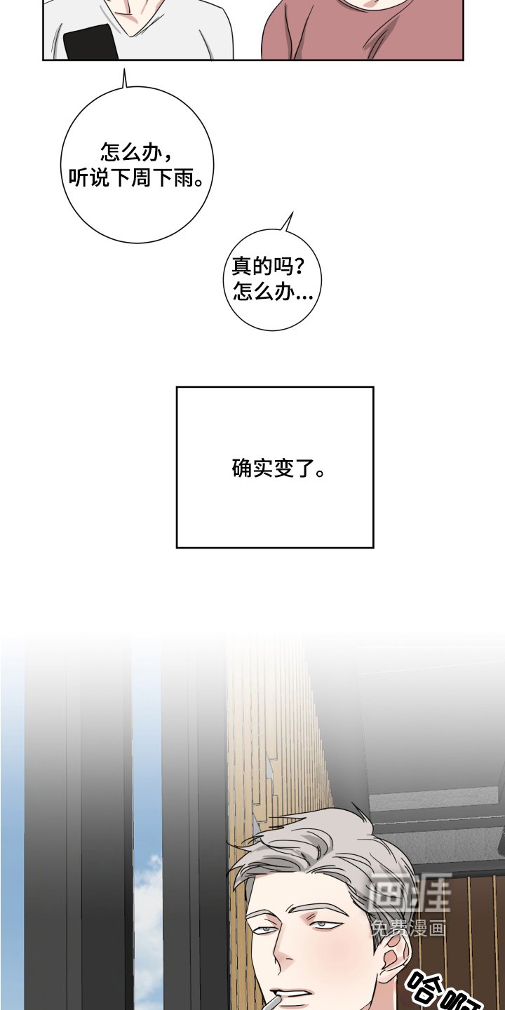 第4章：不懂