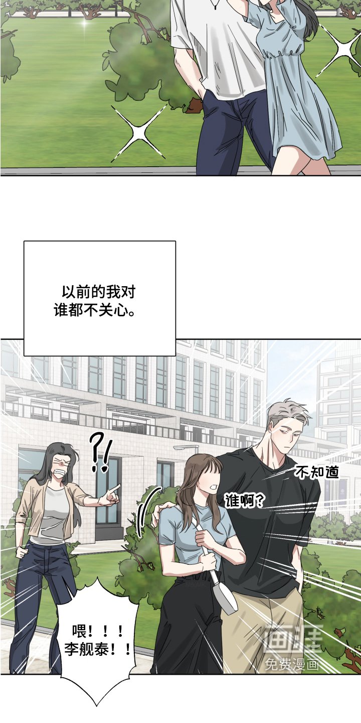 第4章：不懂