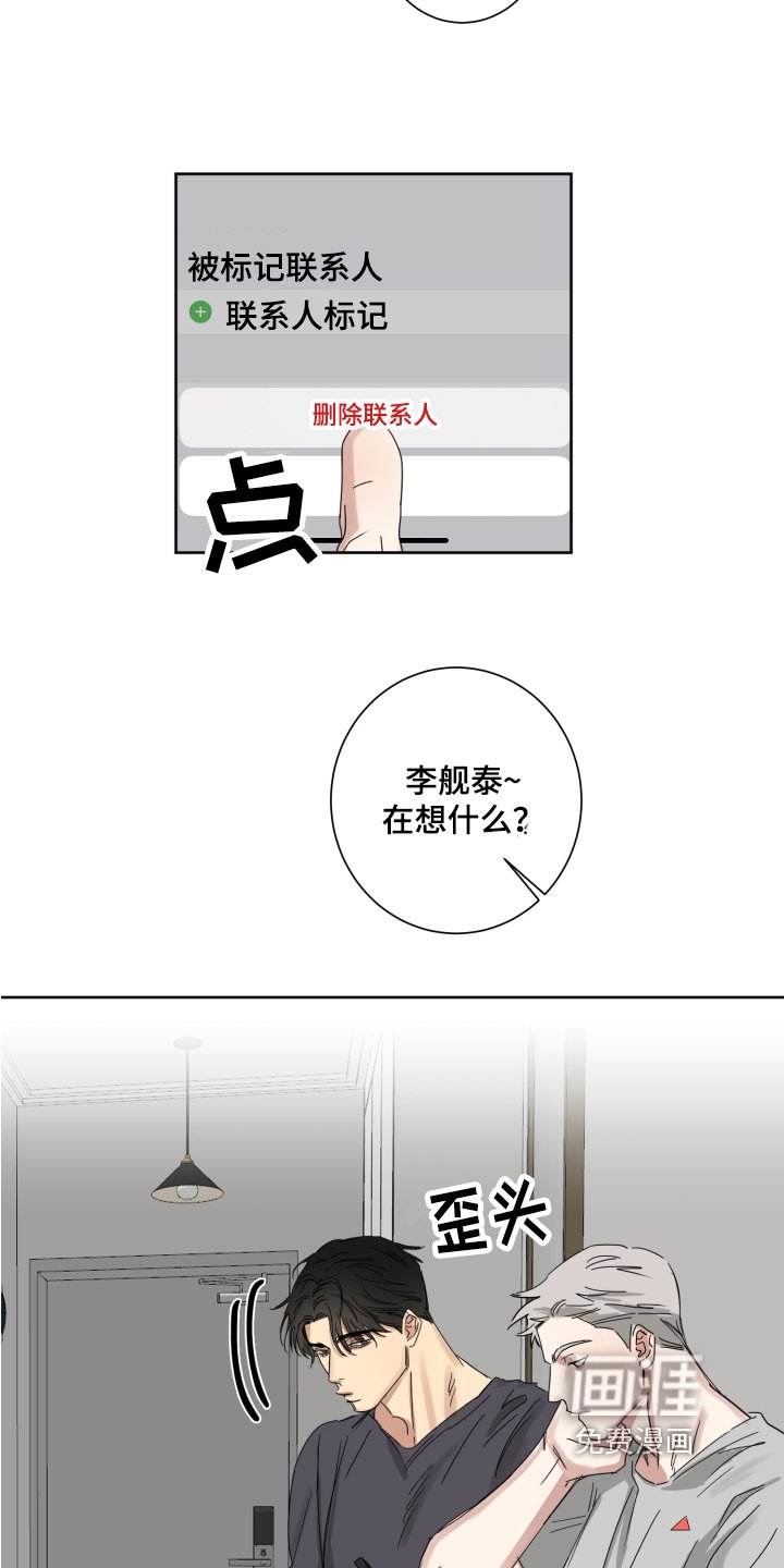 第4章：不懂