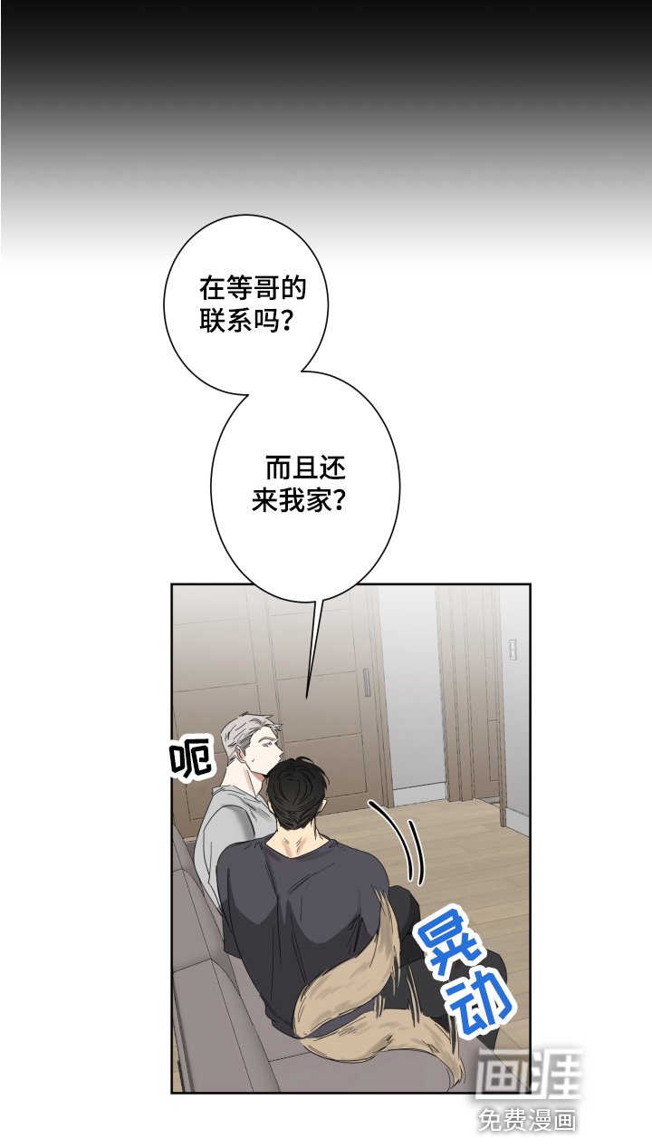 第4章：不懂