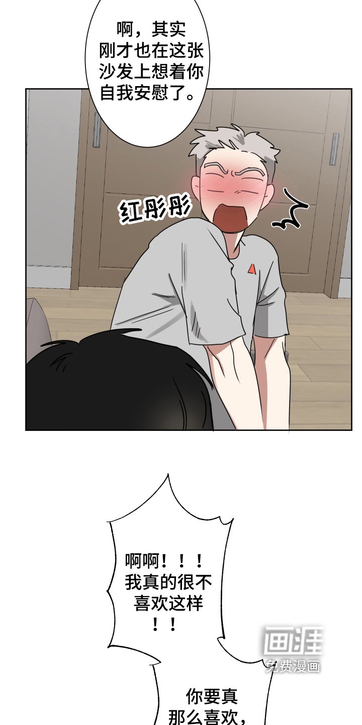 第5章：等待