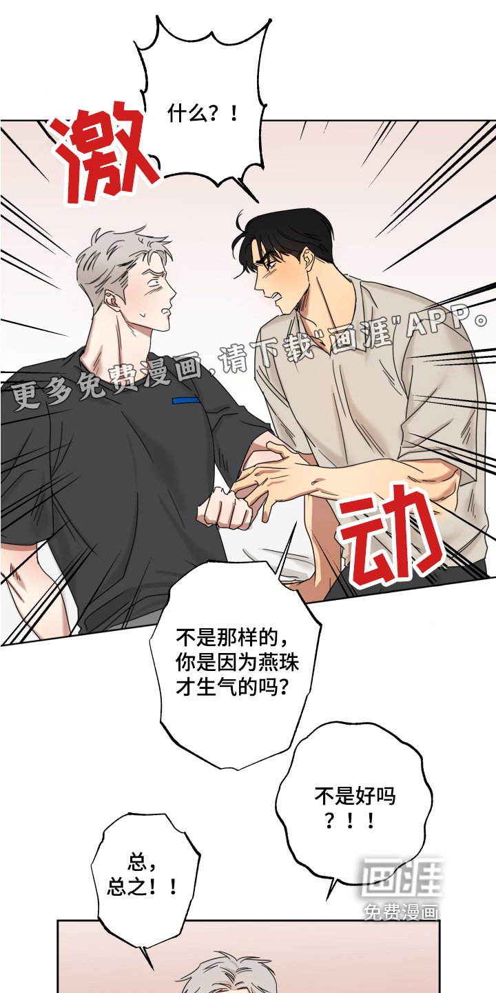 第9章：实验