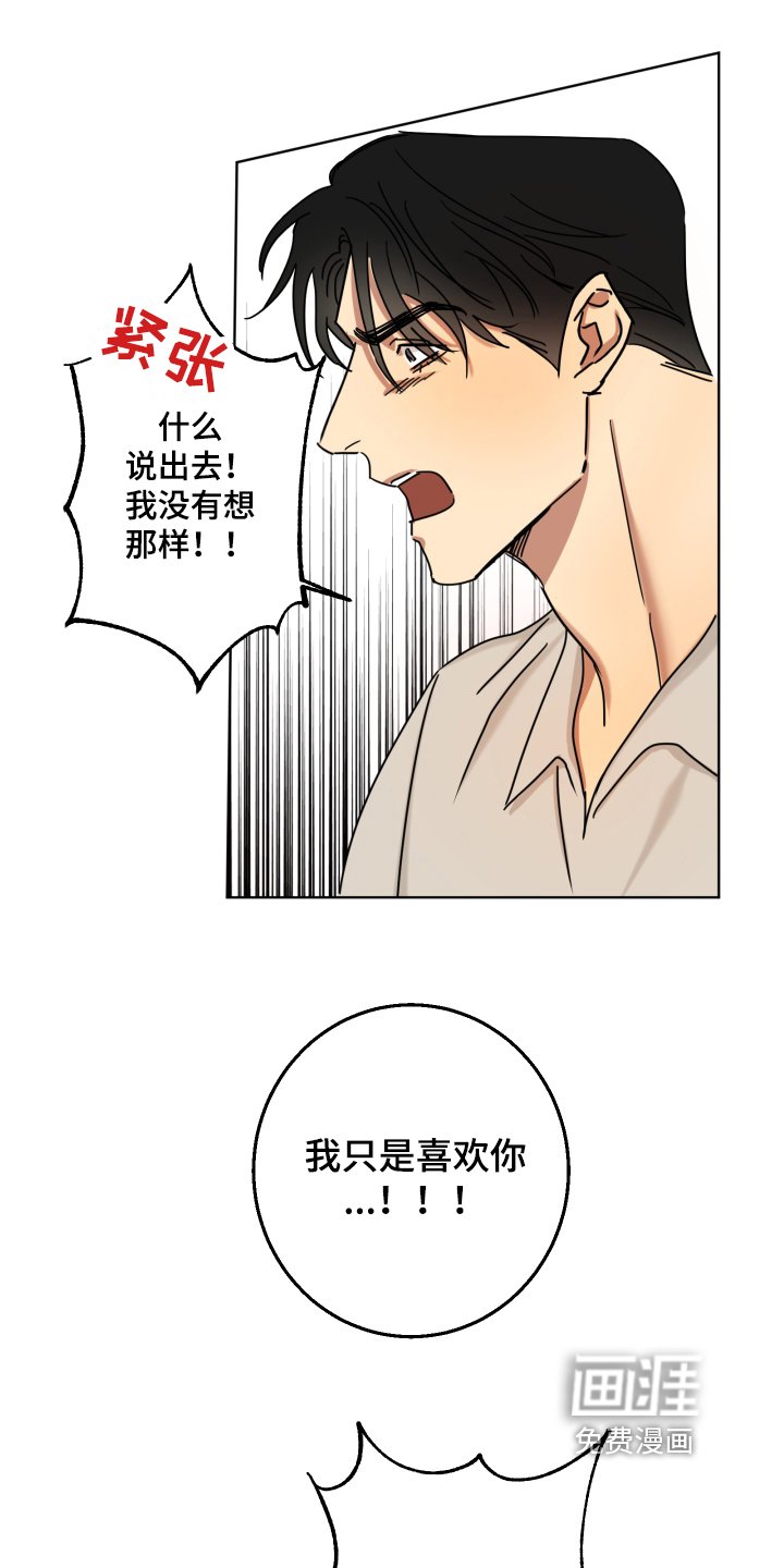 第9章：实验