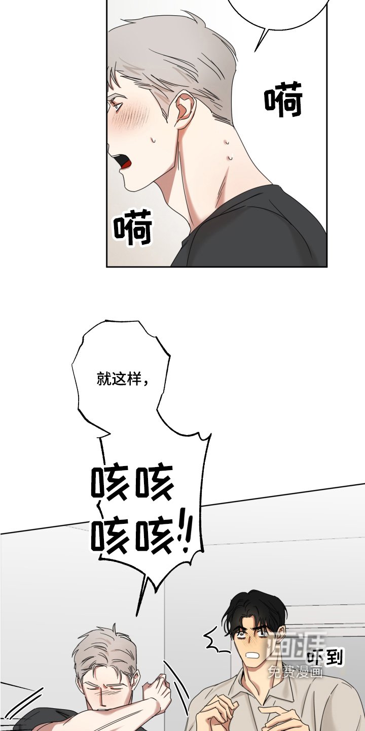 第9章：实验