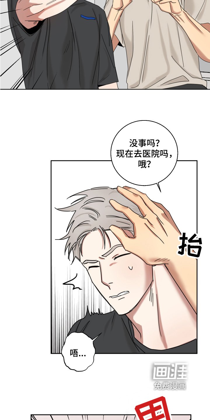 第9章：实验