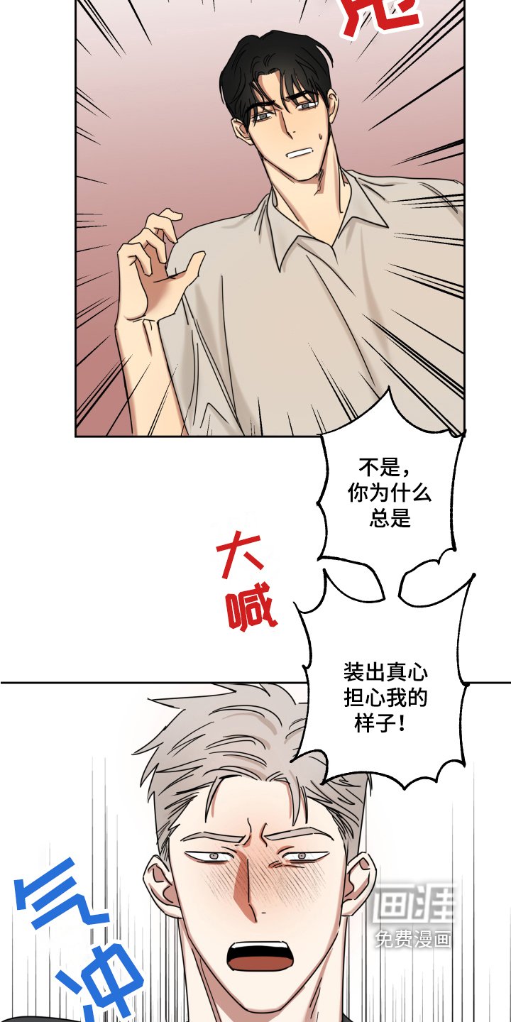 第9章：实验