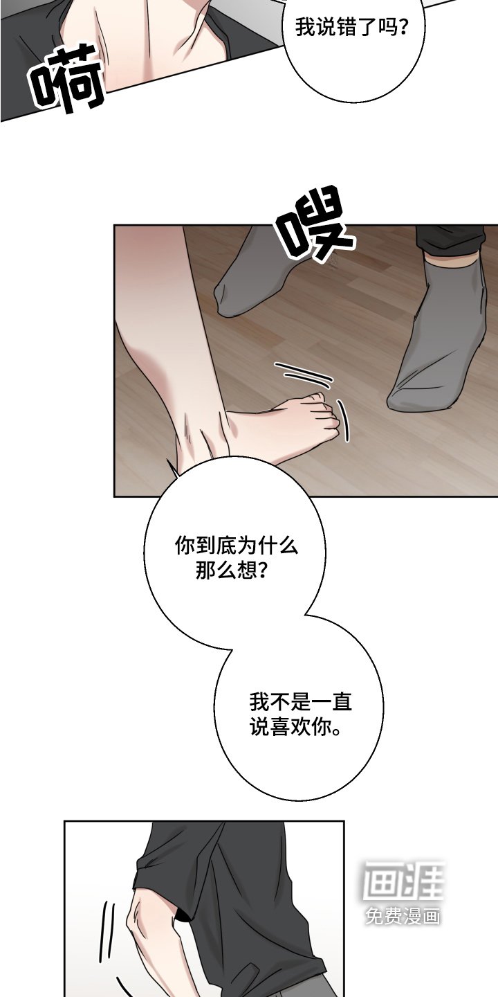 第9章：实验