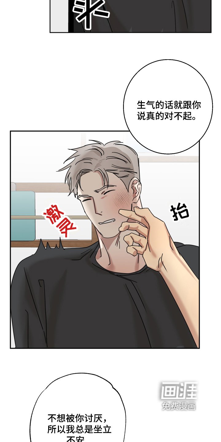 第9章：实验