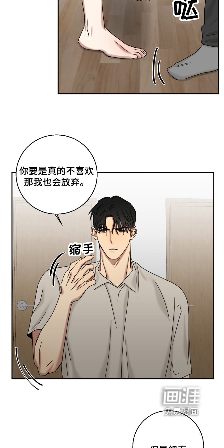 第9章：实验