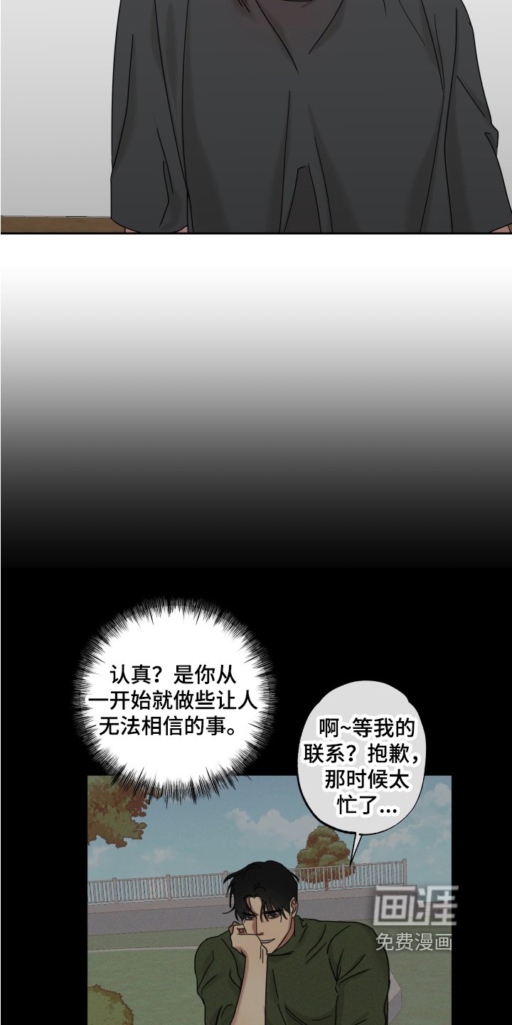 第9章：实验
