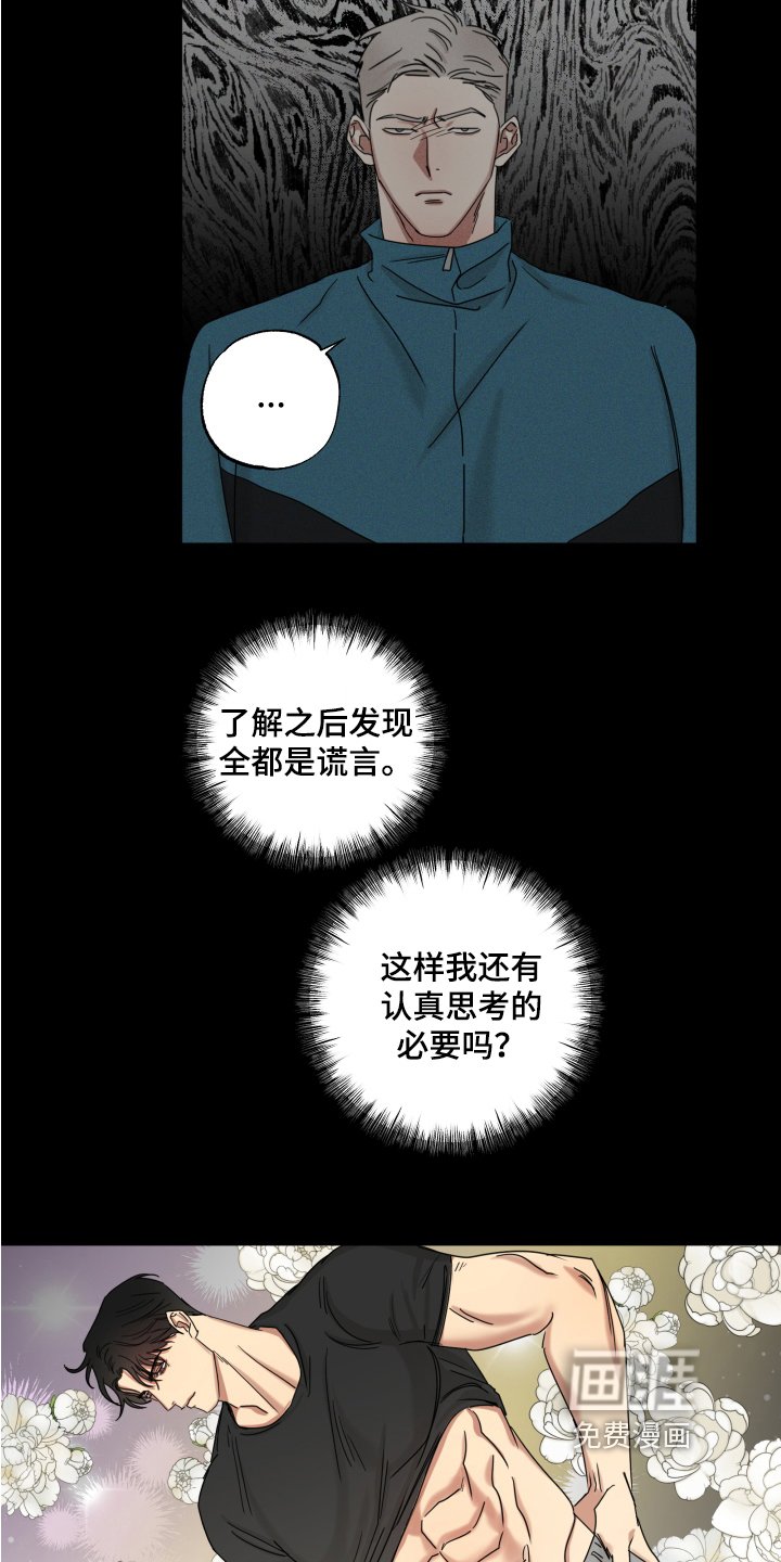 第9章：实验