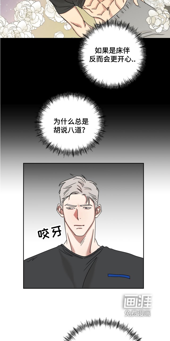 第9章：实验