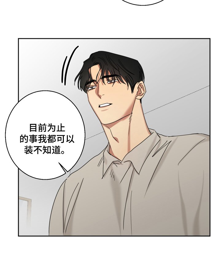 第9章：实验