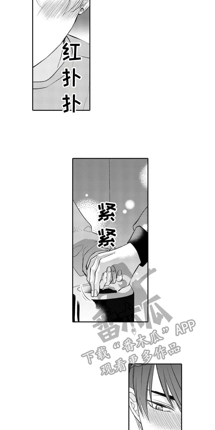第17章：看电影