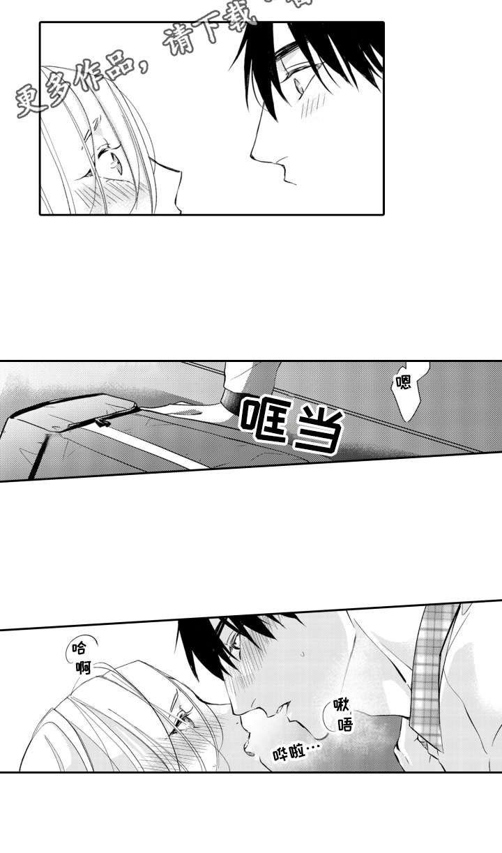第17章：看电影