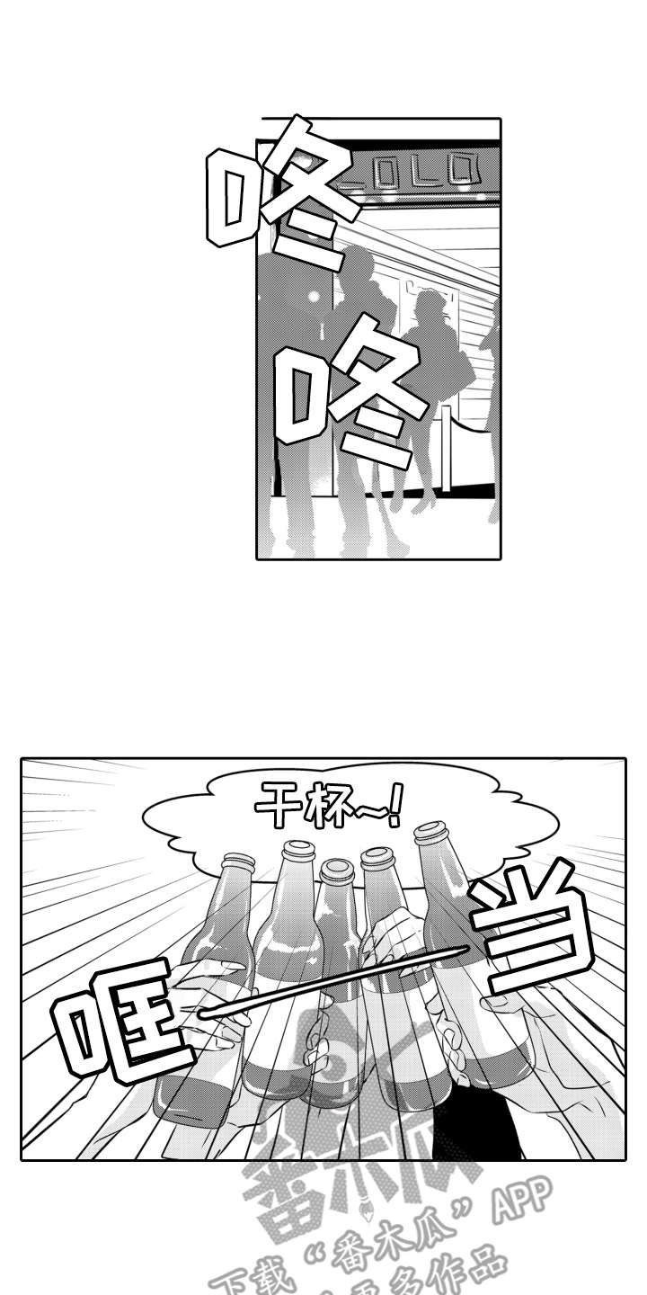 第22章：钱包