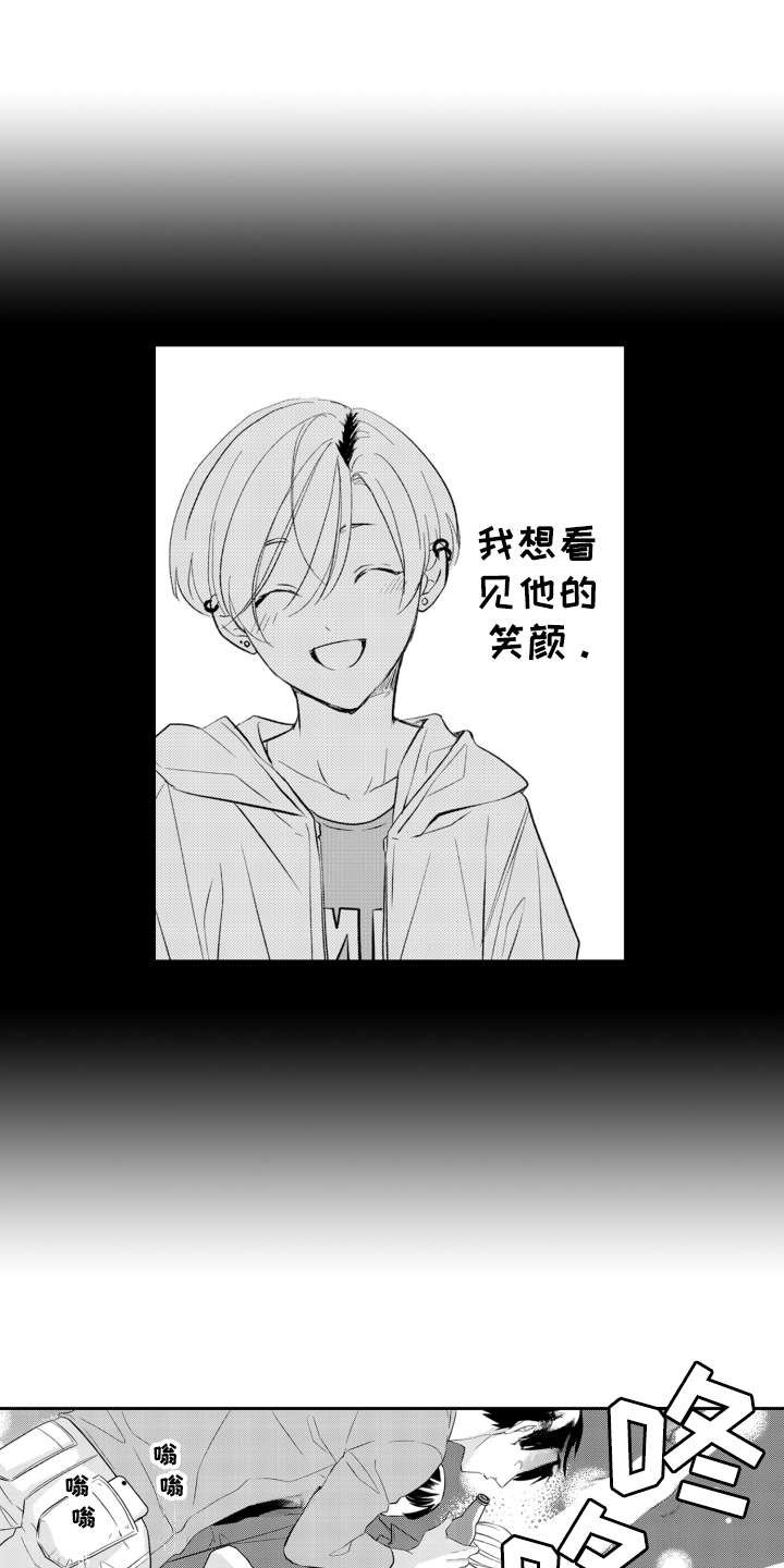 第22章：钱包