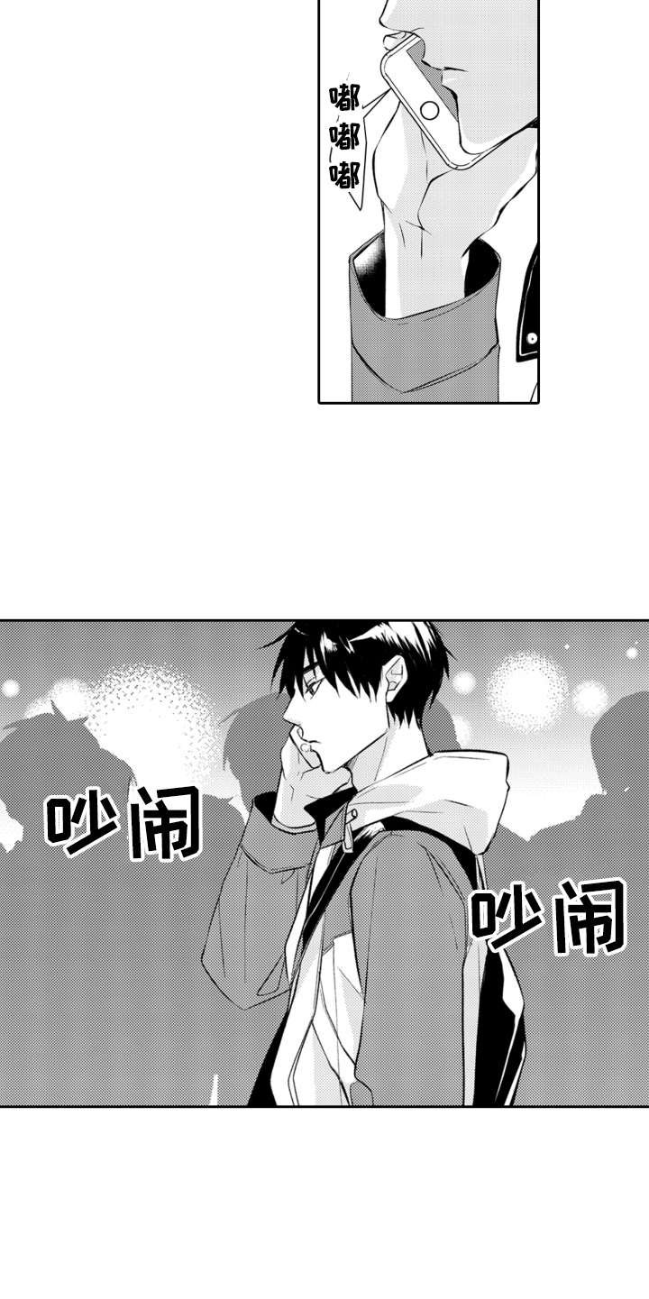 第22章：钱包