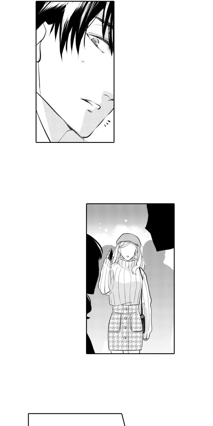 第22章：钱包