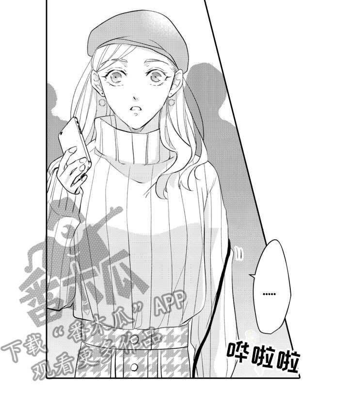 第22章：钱包