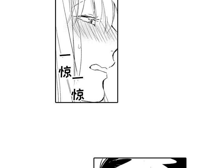 第8章：梦寐以求