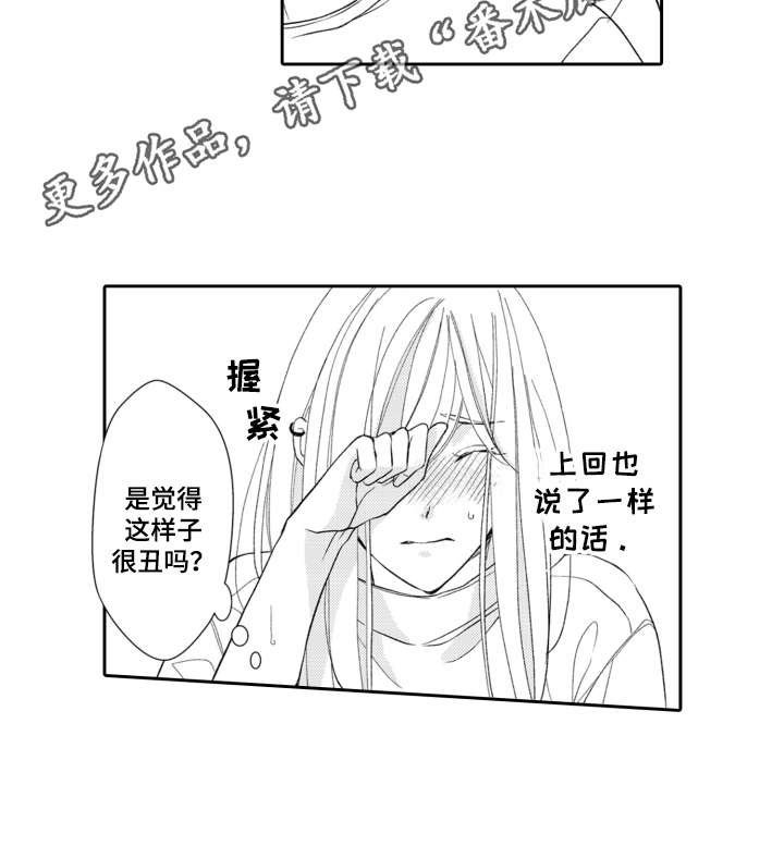 第9章：戛然而止