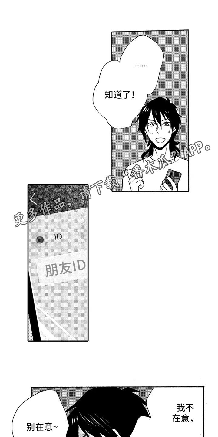 第14章：解释