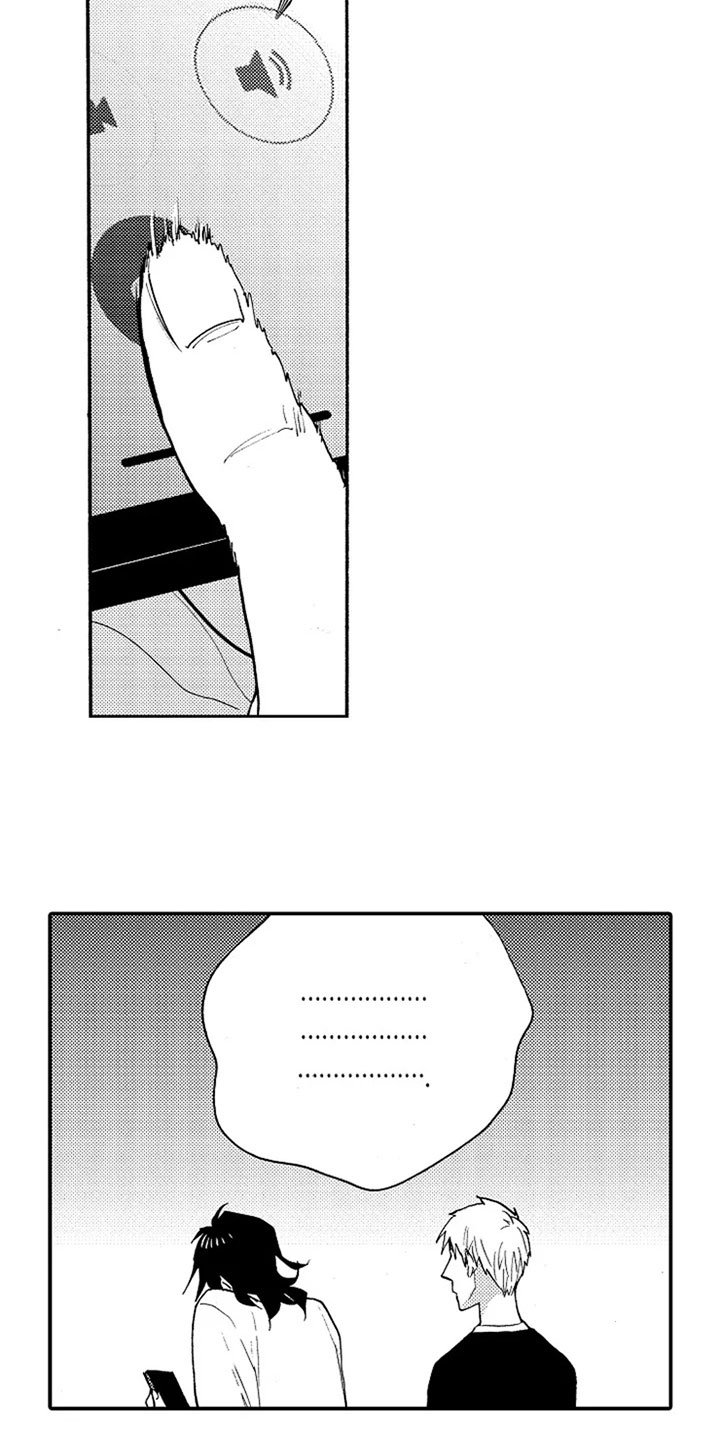 第14章：解释
