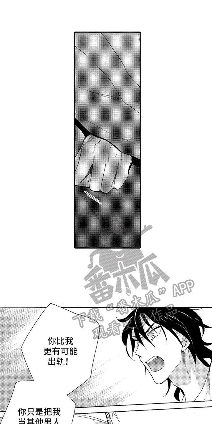 第14章：解释