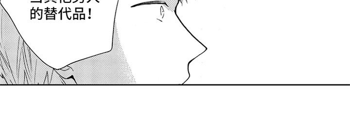 第14章：解释
