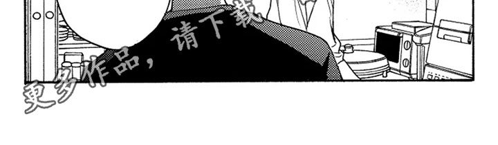 第16章：表白