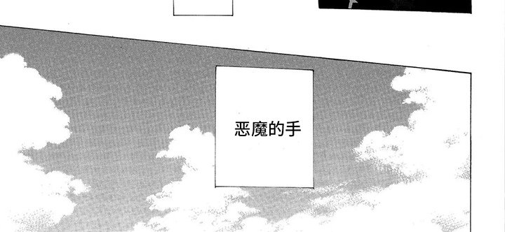 第1章：面试