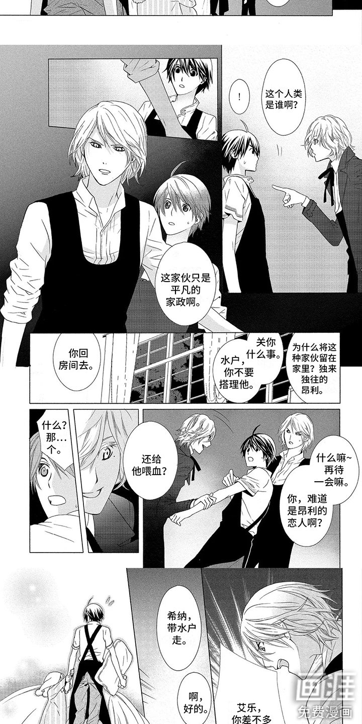 第12章：关心 