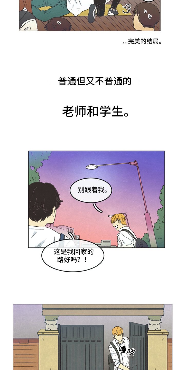 第1章：开始