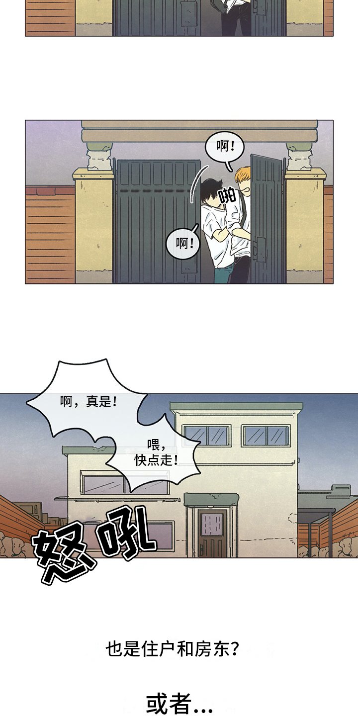 第1章：开始