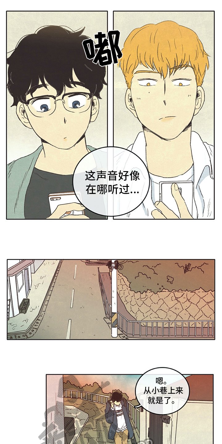 第12章：熟悉
