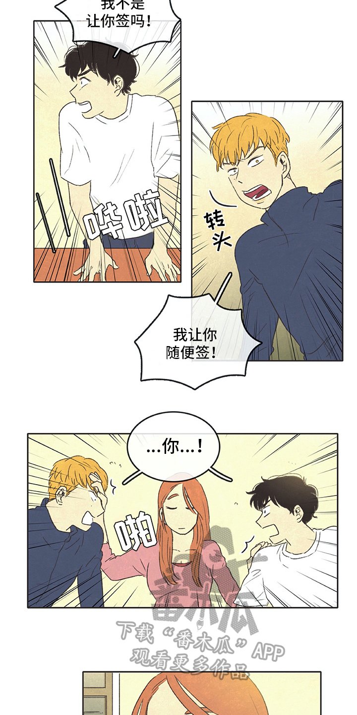 第20章：注意