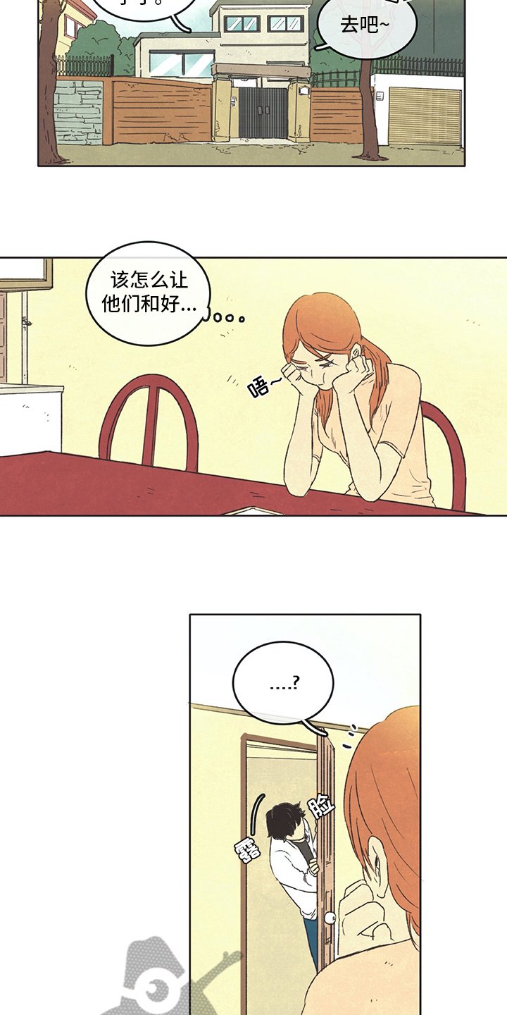第24章：查询