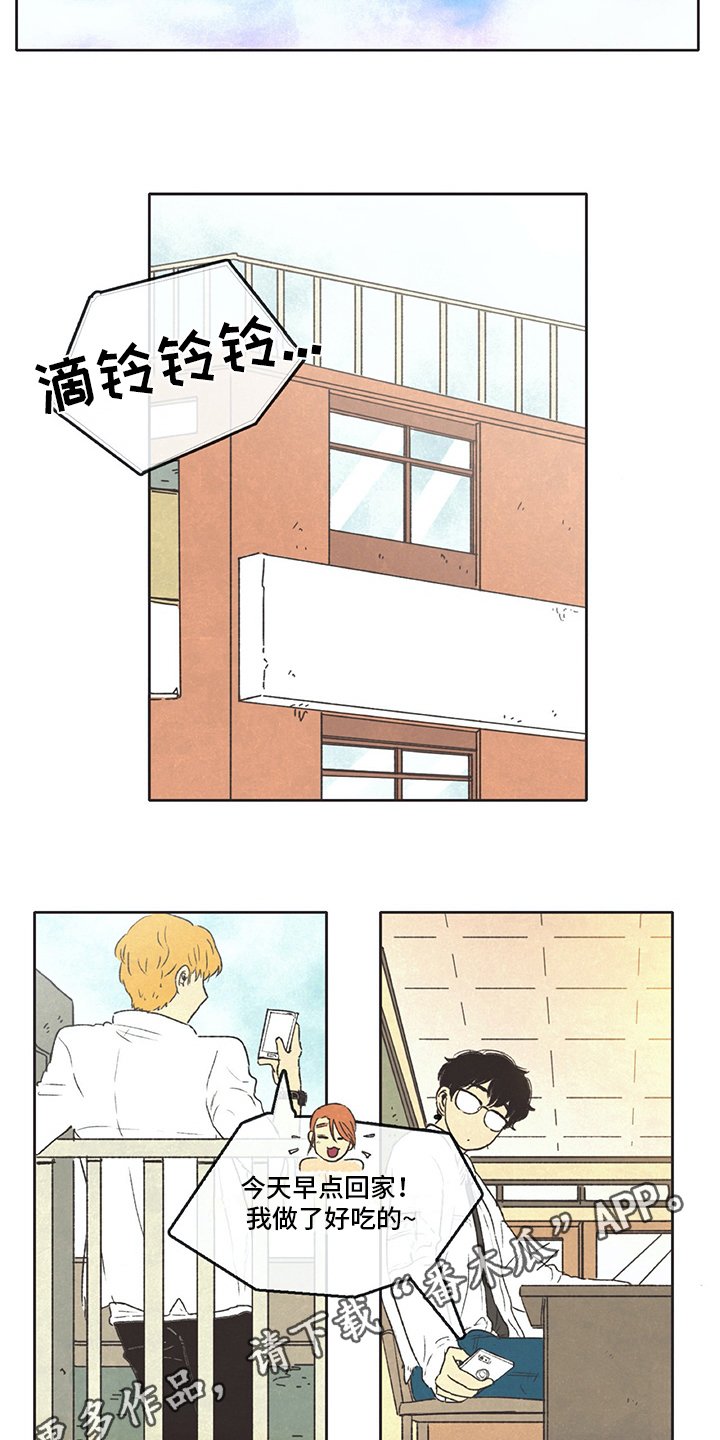 第24章：查询