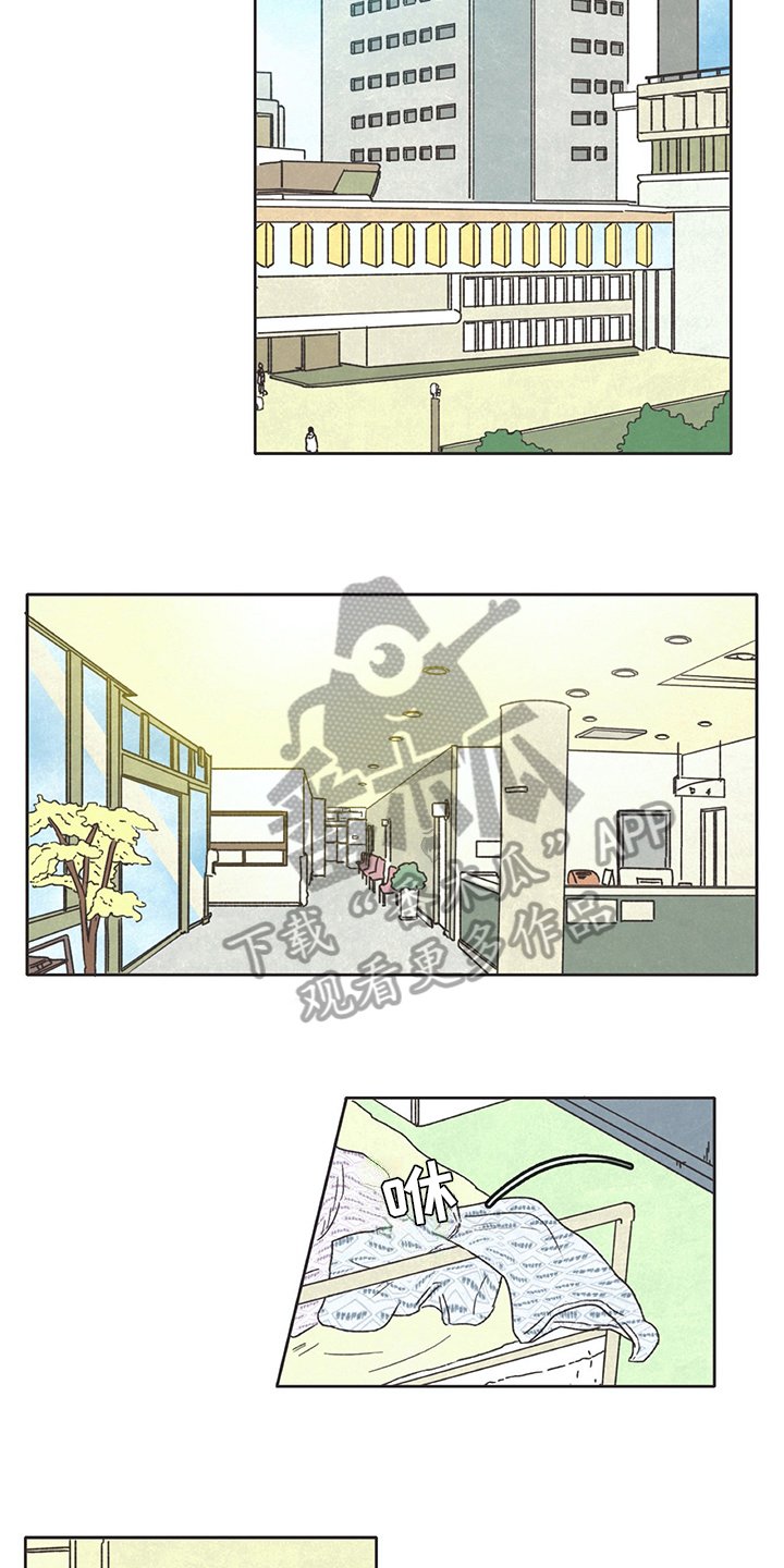 第30章：厨艺