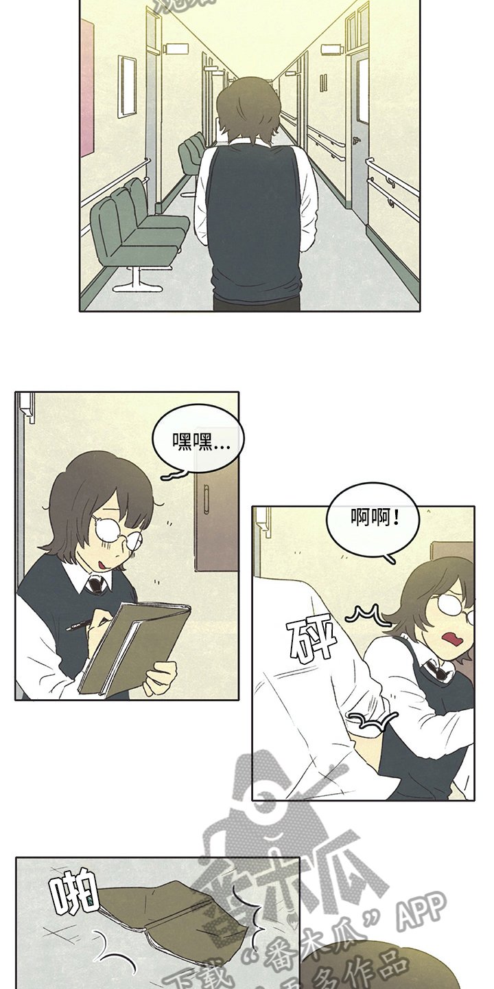 第30章：厨艺